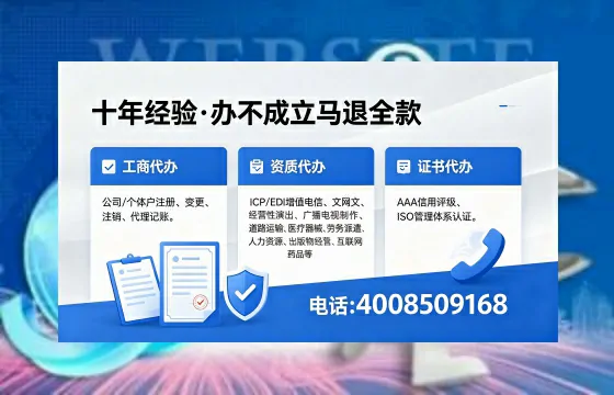 钦州个体户注销流程详解:用途、注意事项及高效办理指南